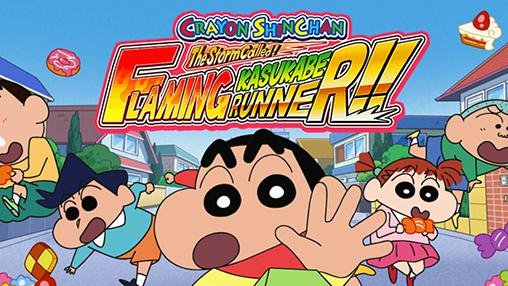 download Crayon Shin-chan: Storm called! Flaming Kasukabe runner!! apk